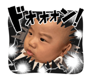 846824359