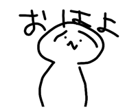 846824873