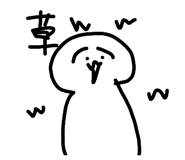 846824874