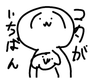 846824877