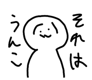 846824878