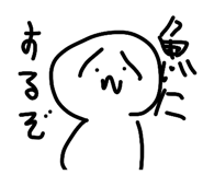 846824879