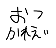 846824880