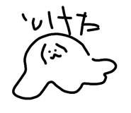 846824881