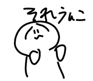846824883