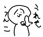 846824884