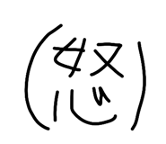 846824885