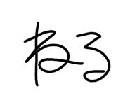 846824888