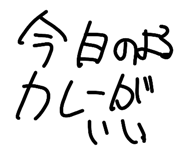 846824889