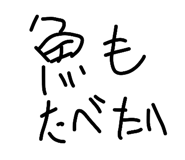 846824895
