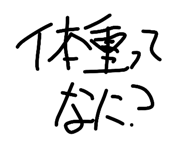 846824896