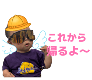 846825046