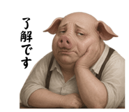 846825137