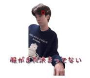 846825181