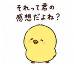 846825758
