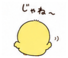 846825781