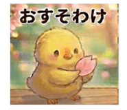 846826301