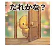 846826302