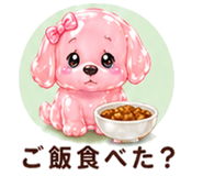846826652