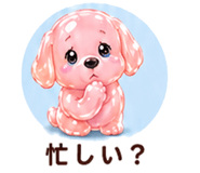 846826654