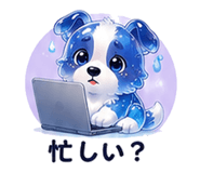 846826870