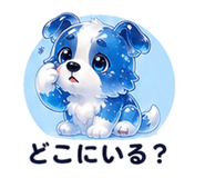 846826872
