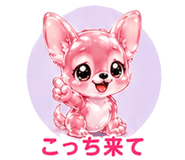846827013