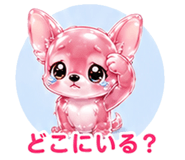 846827024