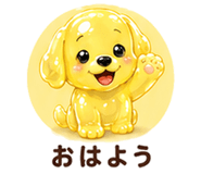 846827105