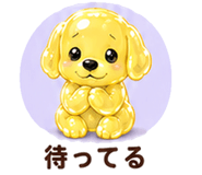846827116