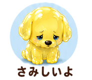 846827119