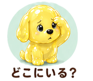 846827128