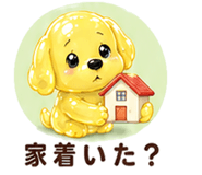 846827130