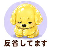 846827132