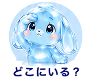 846827232
