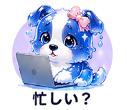 846827638