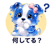 846827639