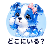 846827640