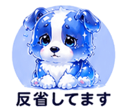 846827644