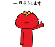 846827843