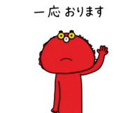 846827850