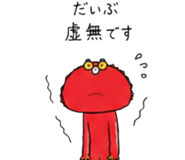 846827854