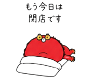 846827860