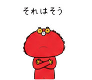 846827861