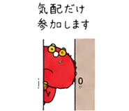 846827877