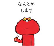 846827879