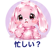 846828006