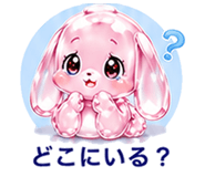 846828008