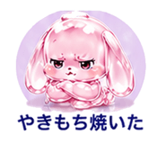 846828016