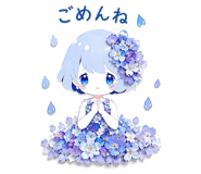 846829830